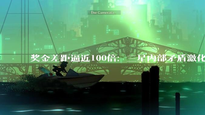 奖金差距逼近100倍：三星内部矛盾激化，员工身着黑衣集体抗议_部门间_数字_黑色
